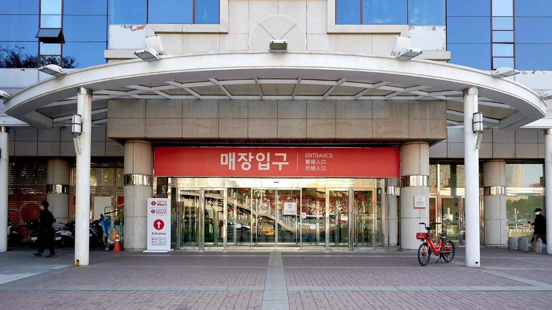 Apartamento Travel House Seúl 0*,  Corea del Sur