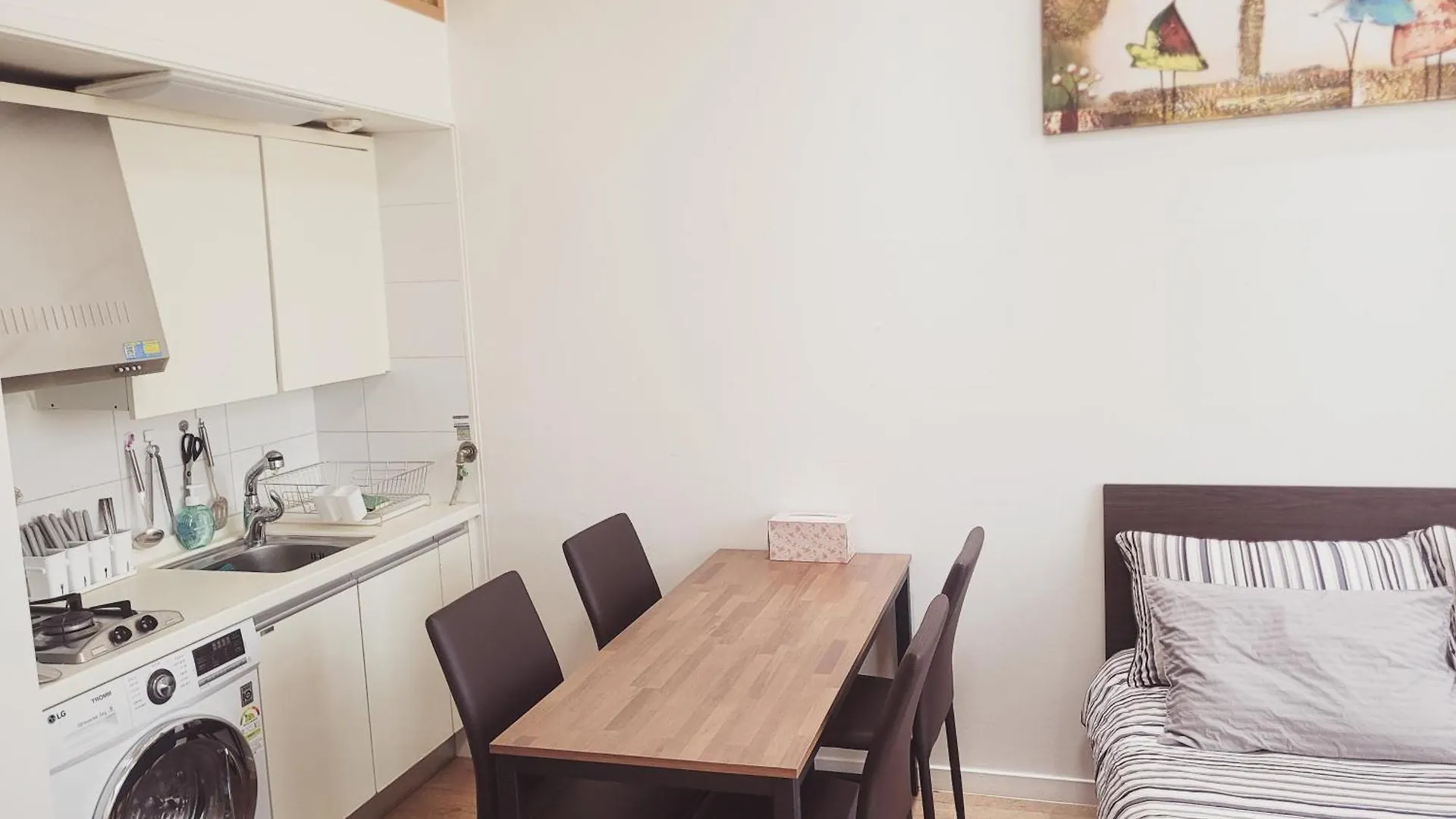 Apartamento Travel House Seúl 0*,